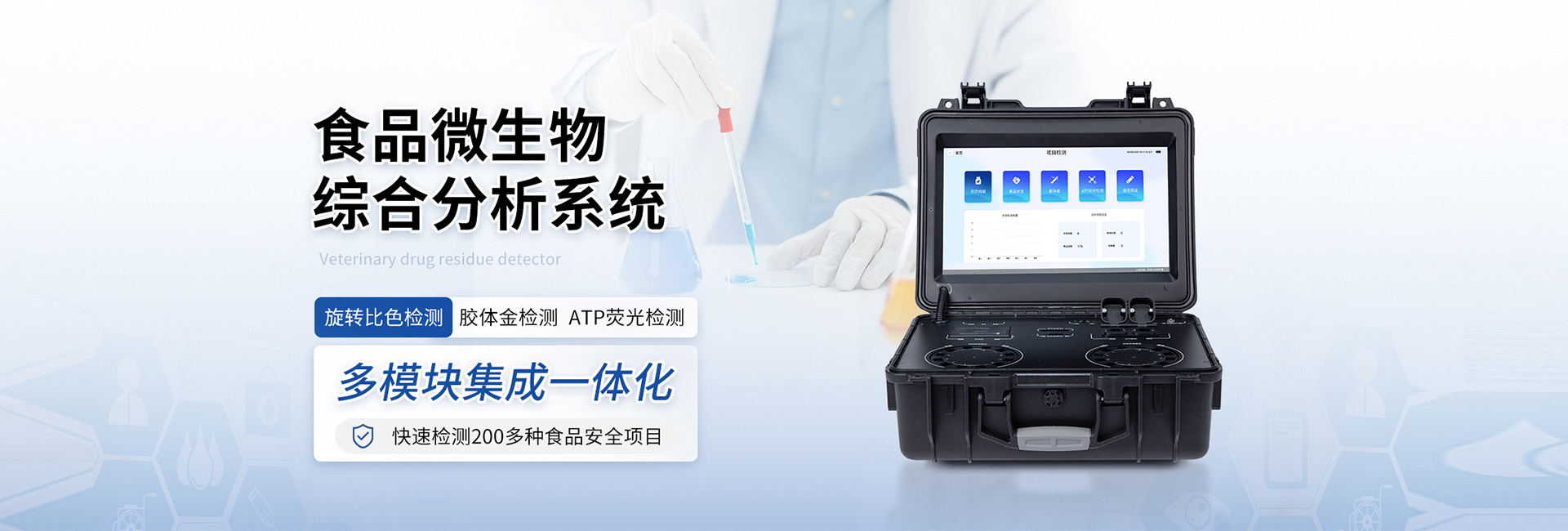 手動影像測量儀 YT-2120F