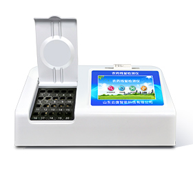 多功能農藥殘留檢測儀穩定性怎么樣？