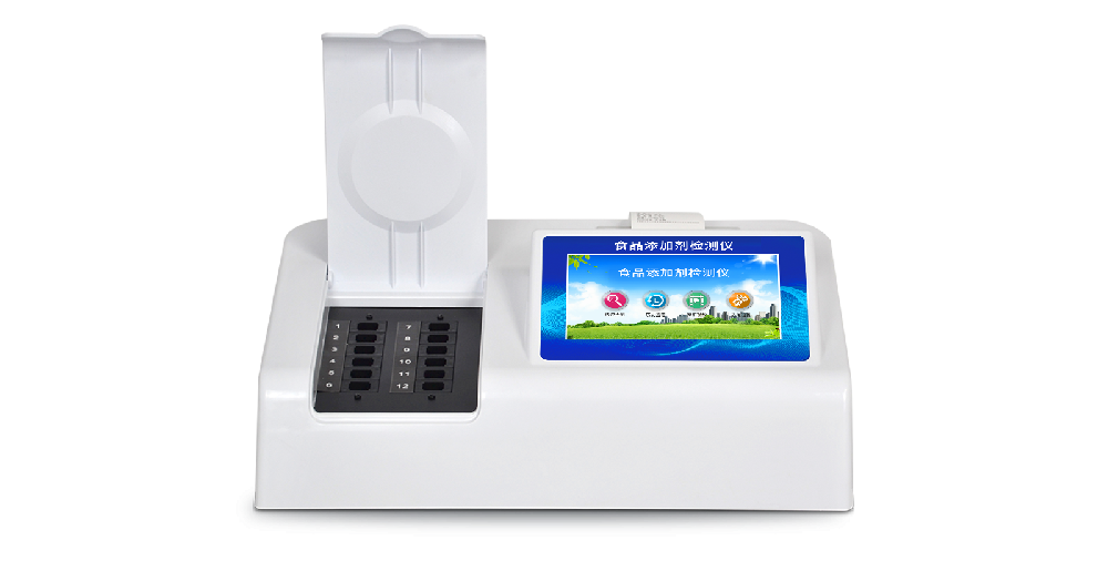 農殘檢測儀器