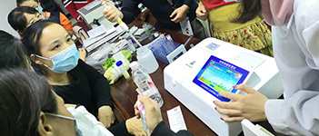 韭菜農殘又超標怎么辦