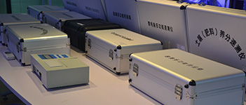 農藥殘毒快速檢測儀