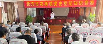 蜂蜜檢測設備有哪些呢