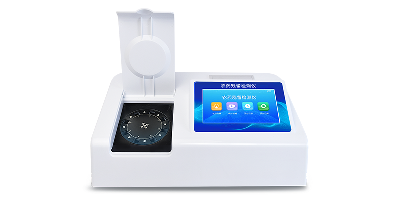 蔬菜檢測儀器 蔬菜檢測儀器