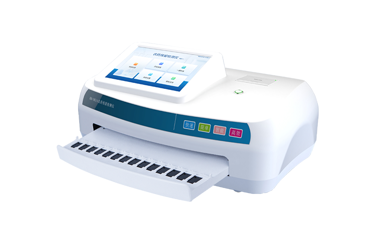 智能農藥殘留快速檢測儀 YT-NYK14