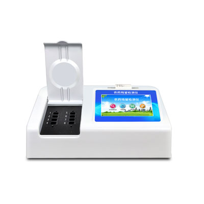 1744354349190433.jpg 食品農藥檢測儀