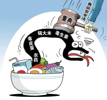 這幾種食物預(yù)防感冒你知道嗎? 這幾種食物預(yù)防感冒你知道嗎?