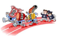 如何做好食品安全?