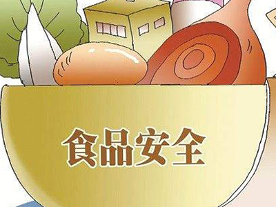 如何讓自己的吃的放心？