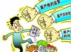 大米安全如何檢測?