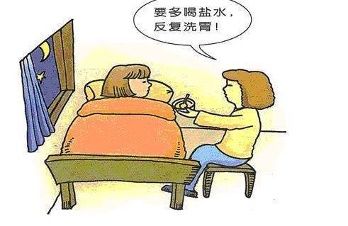 淺析農藥殘留檢測儀的妙用 淺析農藥殘留檢測儀的妙用