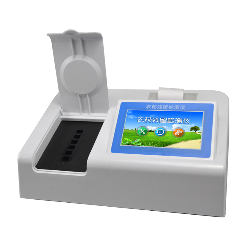 農藥殘留檢測儀 農藥殘留檢測儀