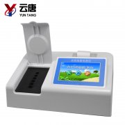 降低農藥殘留危害的方式有哪些呢？