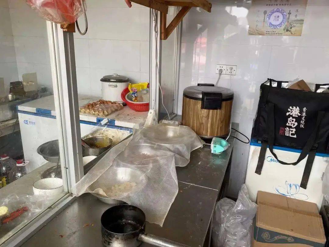 食品安全檢測設備